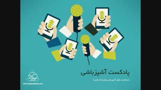 مراقبت از پاها