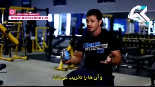 چرا باید BCAA مصرف کنید؟