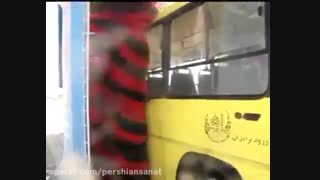 اتوبوس شور - NOAVARANSANAT