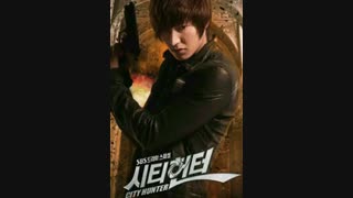 موسیقی متن شکارچی شهر(The fire of love)«오준성»