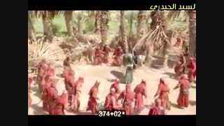 بخش حذف شده مختارنامه حضرت عباس(ع)