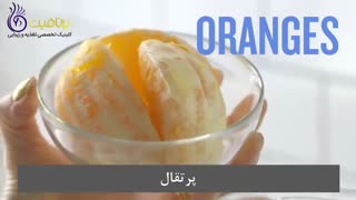 اسموتی سبز رنگ لذیذ