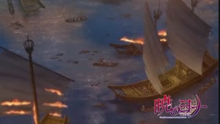 انیمه یونا دختری از سپیده دم - Akatsuki no Yona قسمت 22  ( با زیرنویس فارسی ) 