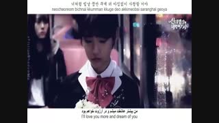 زیرنویس فارسی آهنگ سیندرلا و 4 شوالیه (3)