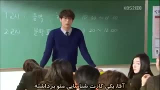 امتحان ادبیات_ school 2013