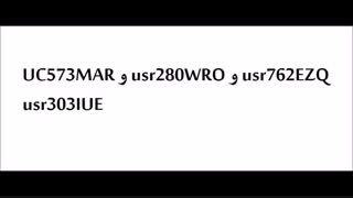 کد تخفیف نت افراز 12 درصدی  usr303IUE و usr762EZQ و usr280WRO و UC573MAR