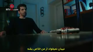 دانلود قسمت 29 سریال Kara Sevda – اکیا با زیرنویس فارسی