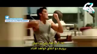کلیپ انگیزشی ورزشی - هیچوقت تسلیم نشو