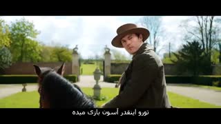 +16 تریلر فیلم سینمایی " My Cousin Rachel"همراه با زیرنویس فارسی