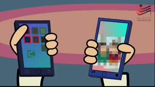 پندانه_حریم خصوصی