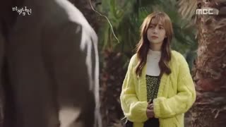 قسمت۴'Missing nine & نه گمشده +ساب فارسی