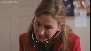 سریال Cesur ve Guzel - قسمت 11 (زیرنویس چسبیده)