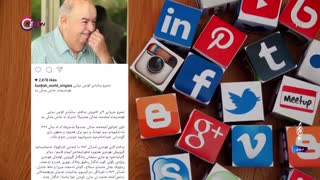 Programi Seko - Social Media 2