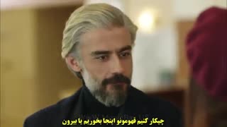 سریال ترکی زندگی گاهی شیرینه قسمت 13 زیرنویس فارسی