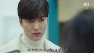 سریال The.Legend.of.the.Blue افسانه دریای آبی قسمت  20 اخر +زیرنویس فارسی