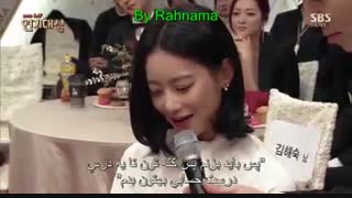 ✿کلیپ هدایای ویژه در مراسم SBS 2016 با زیرنویس فارسی چسبیده ✿