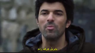 سریال ترکی تا حد مرگOlene Kadar با زیر نویس فارسی قسمت سوم