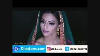 لنز دهب- سان کیس | DibaLens.com-DHAB Sun Kiss