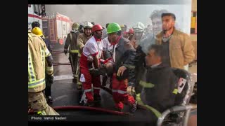 تقدیر از آتش نشانان