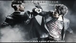 آهنگ زیبایAthenaاز TVXQ..صبح همگی بخیر