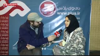 بازیگر جوان تئاتر: مقصر تهیه کنندگانی هستند که از بازیگران بی سواد استفاده می کنند/ جشنواره تئاتر فجر