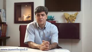 تعویض مفصل ران چه تاثیری بر درد لگن دارد؟ | دکتر مهرداد منصوری