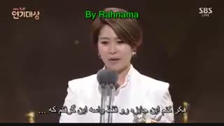 ✿❤مراسم SBS 2016 با زیرنویس فارسی✿❤