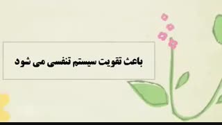 فواید یوگا برای کودکان