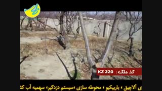 باغ ویلا محوطه سازی شده با بنایی کاملا شیک