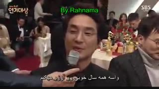 ✿❤مراسم SBS 2016 با زیرنویس فارسی✿❤