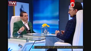 برنامه حال خوب-دکتر علی بابایی زاد-قسمت چهل و ششم-95/11/10 لیزر مو