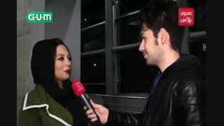 اولین تصاویر از فرش قرمز فیلم پرستاره "فصل نرگس" در جشنواره فیلم فجر