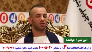 راز تناسب اندام و لاغر شدن بازیگرا لو رفت