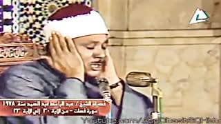 تلاوت قران کریم