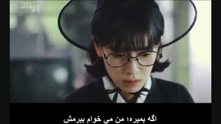 مینی سریال ستاره ی جهانی-قسمت چهارم-با زیرنویس فارسی-The Universe’s Star