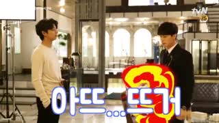 پشت صحنه سریال گوبلین پارت  1 ....توضیحات مهم