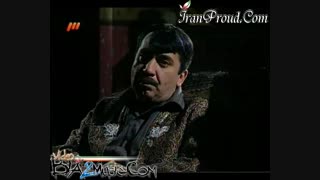 سریال باغ مظفر قسمت 33