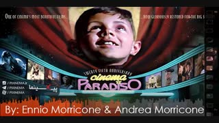 موسیقی متن فیلم سینما پارادیزو اثر انیو موریکونه(Cinema Paradiso,1988)