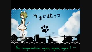 Gumi and len_  Aa, It's A Wonderful Cat Life