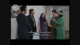 سریال کیمیاقسمت25