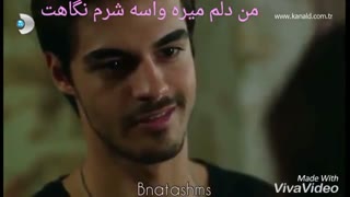 میکس کوتا هی از دختران افتاب(تو که میخندی_فواد قبادی)
