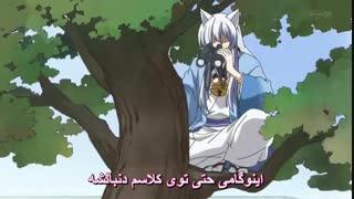 انیمه خنده دار کوکوری سان - Gugure ! Kokkuri - san قسمت 4 ( با زیرنویس فارسی ) 