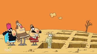 دیرین دیرین-اختیدن