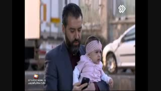 دانلود قسمت هفدهم سریال آرام می گیریم