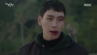 سریال نه گمشده قسمت پنجم با زیرنویس فارسی انلاین