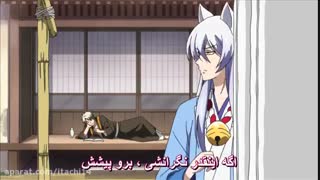 انیمه خنده دار کوکوری سان - Gugure ! Kokkuri - san قسمت 5 ( با زیرنویس فارسی ) 