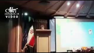 ماجرای دعوای استاندار و نماینده مجلس