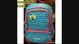 پخش عمده کیف کوله مدرسه 09905815808 ارزان قیمت