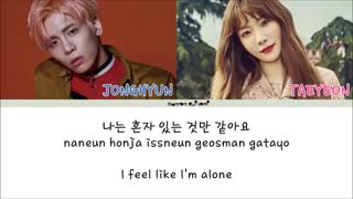 Jonghyun (Feat. Taeyeon) - Lonely LYRICS درخواستی+تُ :)