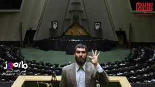 دانلود رایگان فیلم مارموز
